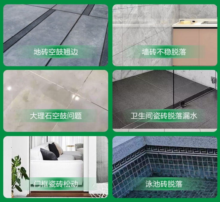 小店瓷砖空鼓维修公司分享下旧房翻新时，原瓷砖基层处理不到位可能会导致的问题